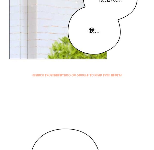 查看漫画喵來的戀愛 - 第39話 - sayhentaiz.net中的3871451图片 查看漫画喵來的戀愛 - 第39話 - sayhentaiz.net中的3871451图片