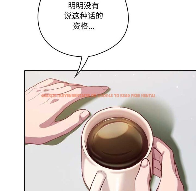 查看漫画喵來的戀愛 - 第39話 - sayhentaiz.net中的3871452图片 查看漫画喵來的戀愛 - 第39話 - sayhentaiz.net中的3871452图片