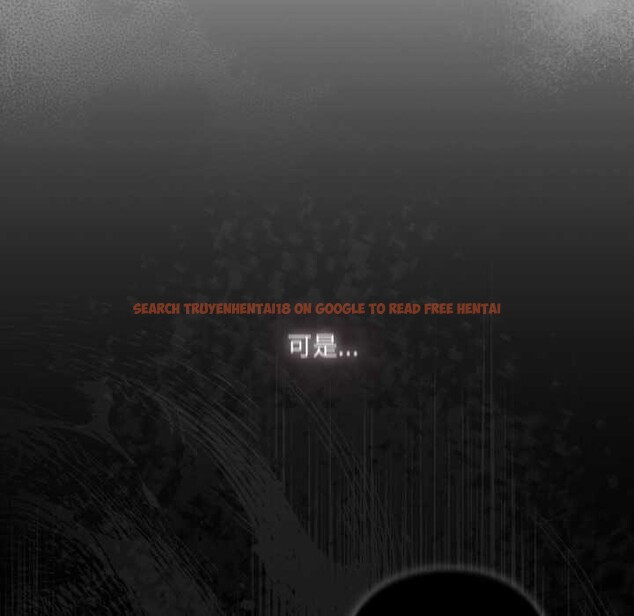 查看漫画喵來的戀愛 - 第39話 - sayhentaiz.net中的3871468图片 查看漫画喵來的戀愛 - 第39話 - sayhentaiz.net中的3871468图片