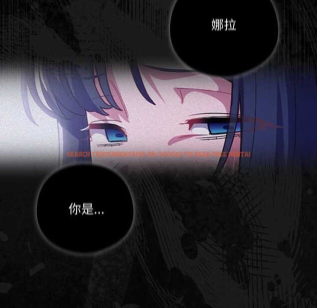 查看漫画喵來的戀愛 - 第39話 - sayhentaiz.net中的3871469图片 查看漫画喵來的戀愛 - 第39話 - sayhentaiz.net中的3871469图片