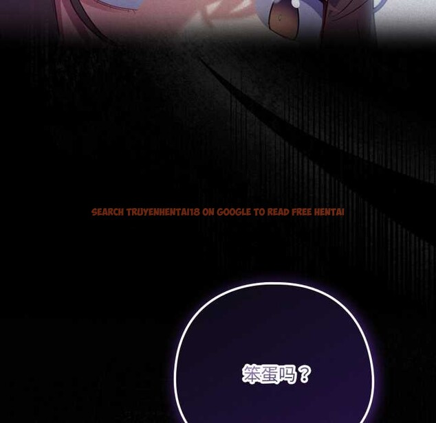 查看漫画喵來的戀愛 - 第39話 - sayhentaiz.net中的3871471图片 查看漫画喵來的戀愛 - 第39話 - sayhentaiz.net中的3871471图片