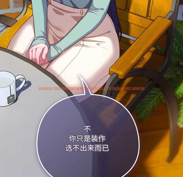 查看漫画喵來的戀愛 - 第39話 - sayhentaiz.net中的3871480图片 查看漫画喵來的戀愛 - 第39話 - sayhentaiz.net中的3871480图片