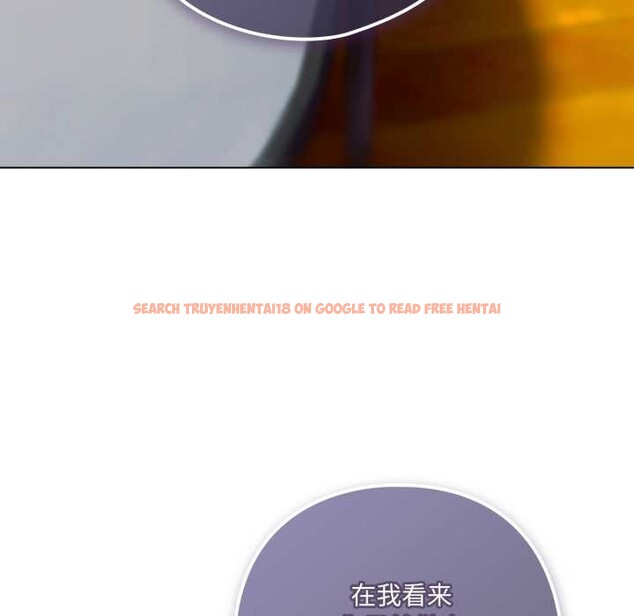 查看漫画喵來的戀愛 - 第39話 - sayhentaiz.net中的3871481图片 查看漫画喵來的戀愛 - 第39話 - sayhentaiz.net中的3871481图片