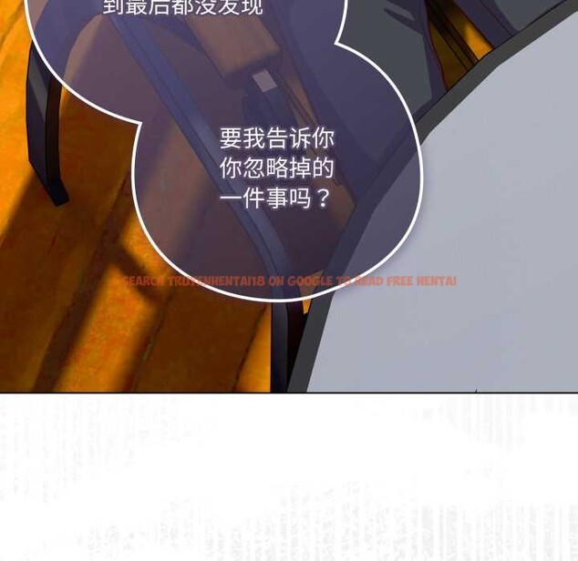 查看漫画喵來的戀愛 - 第39話 - sayhentaiz.net中的3871484图片 查看漫画喵來的戀愛 - 第39話 - sayhentaiz.net中的3871484图片