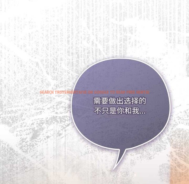 查看漫画喵來的戀愛 - 第39話 - sayhentaiz.net中的3871485图片 查看漫画喵來的戀愛 - 第39話 - sayhentaiz.net中的3871485图片