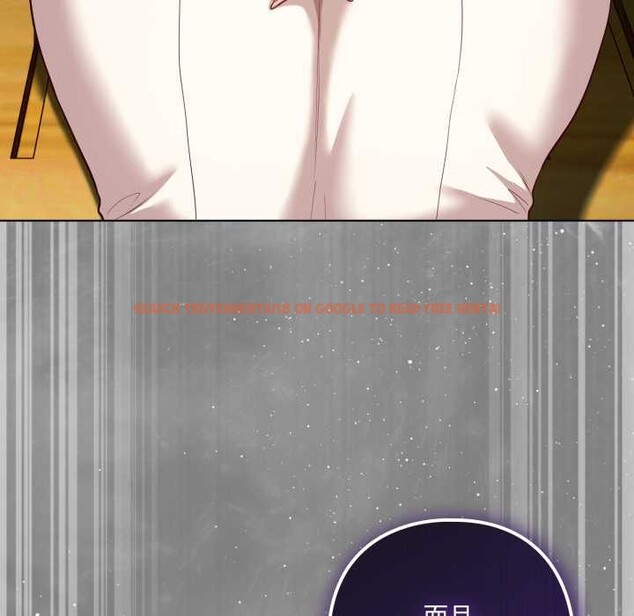 查看漫画喵來的戀愛 - 第39話 - sayhentaiz.net中的3871488图片 查看漫画喵來的戀愛 - 第39話 - sayhentaiz.net中的3871488图片