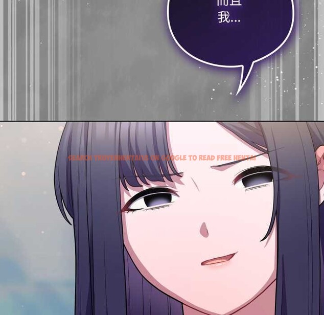 查看漫画喵來的戀愛 - 第39話 - sayhentaiz.net中的3871489图片 查看漫画喵來的戀愛 - 第39話 - sayhentaiz.net中的3871489图片