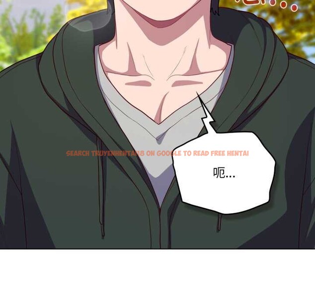 查看漫画喵來的戀愛 - 第39話 - sayhentaiz.net中的3871496图片 查看漫画喵來的戀愛 - 第39話 - sayhentaiz.net中的3871496图片