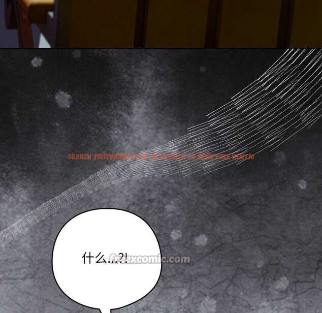 查看漫画喵來的戀愛 - 第39話 - sayhentaiz.net中的3871504图片 查看漫画喵來的戀愛 - 第39話 - sayhentaiz.net中的3871504图片