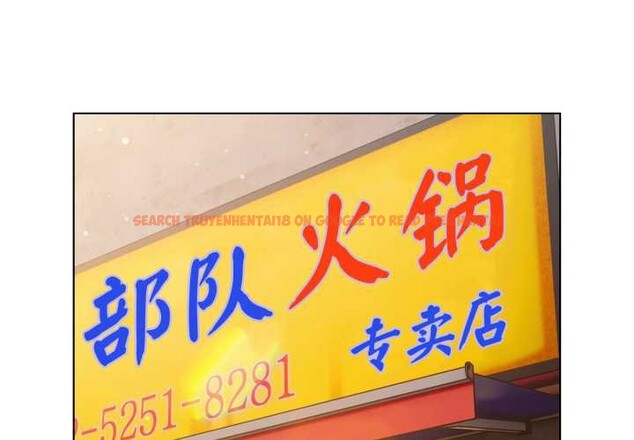 查看漫画喵來的戀愛 - 第40話 - sayhentaiz.net中的3895674图片 查看漫画喵來的戀愛 - 第40話 - sayhentaiz.net中的3895674图片