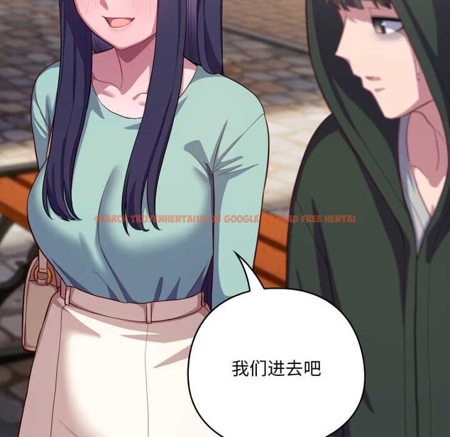 查看漫画喵來的戀愛 - 第40話 - sayhentaiz.net中的3895683图片 查看漫画喵來的戀愛 - 第40話 - sayhentaiz.net中的3895683图片