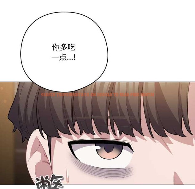 查看漫画喵來的戀愛 - 第40話 - sayhentaiz.net中的3895697图片 查看漫画喵來的戀愛 - 第40話 - sayhentaiz.net中的3895697图片