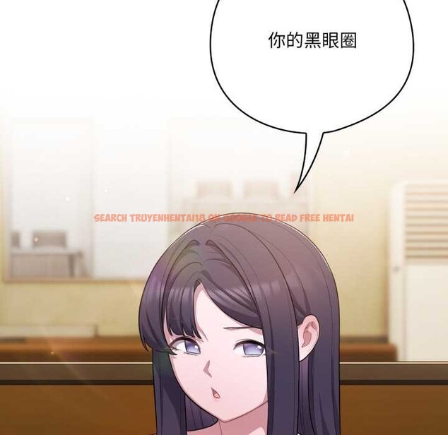 查看漫画喵來的戀愛 - 第40話 - sayhentaiz.net中的3895699图片 查看漫画喵來的戀愛 - 第40話 - sayhentaiz.net中的3895699图片