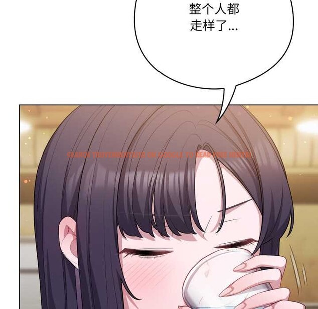 查看漫画喵來的戀愛 - 第40話 - sayhentaiz.net中的3895702图片 查看漫画喵來的戀愛 - 第40話 - sayhentaiz.net中的3895702图片