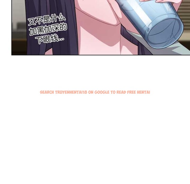 查看漫画喵來的戀愛 - 第40話 - sayhentaiz.net中的3895703图片 查看漫画喵來的戀愛 - 第40話 - sayhentaiz.net中的3895703图片