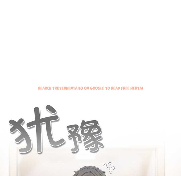 查看漫画喵來的戀愛 - 第40話 - sayhentaiz.net中的3895726图片 查看漫画喵來的戀愛 - 第40話 - sayhentaiz.net中的3895726图片