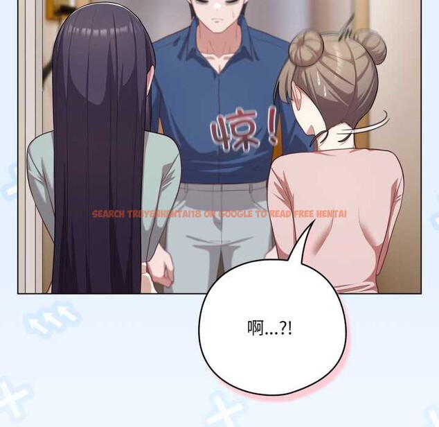 查看漫画喵來的戀愛 - 第40話 - sayhentaiz.net中的3895733图片 查看漫画喵來的戀愛 - 第40話 - sayhentaiz.net中的3895733图片