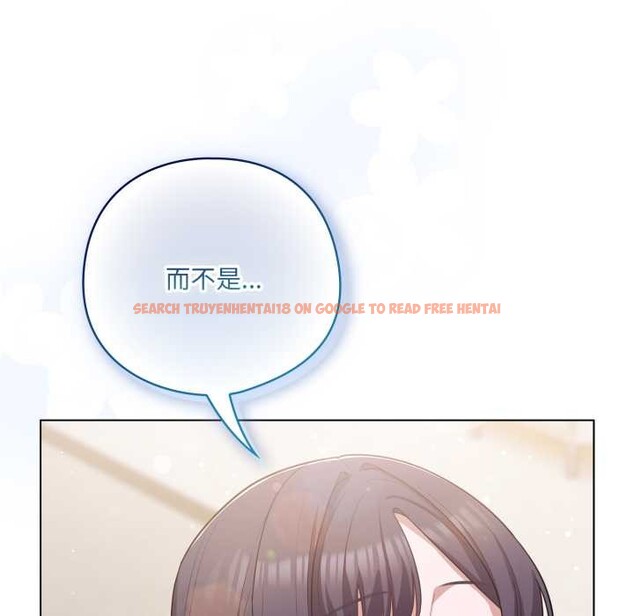 查看漫画喵來的戀愛 - 第40話 - sayhentaiz.net中的3895738图片 查看漫画喵來的戀愛 - 第40話 - sayhentaiz.net中的3895738图片