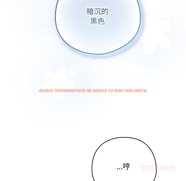 查看漫画喵來的戀愛 - 第40話 - sayhentaiz.net中的3895740图片 查看漫画喵來的戀愛 - 第40話 - sayhentaiz.net中的3895740图片