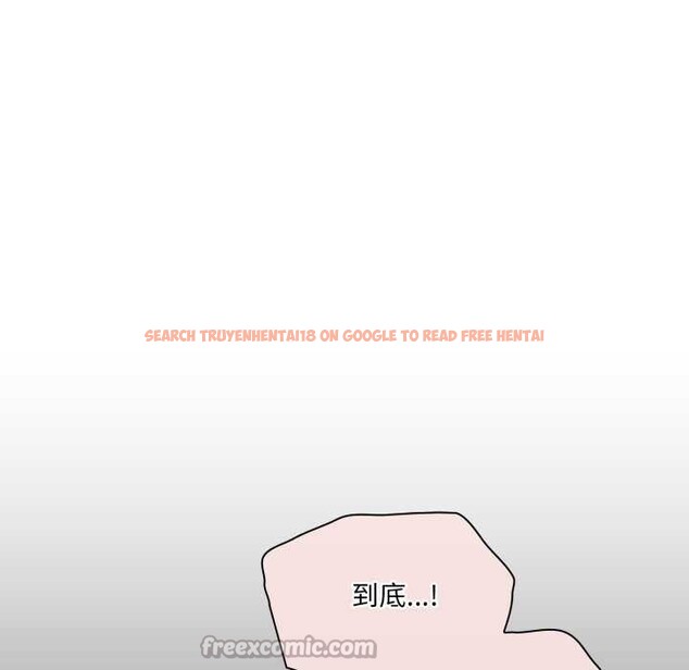 查看漫画喵來的戀愛 - 第40話 - sayhentaiz.net中的3895742图片 查看漫画喵來的戀愛 - 第40話 - sayhentaiz.net中的3895742图片