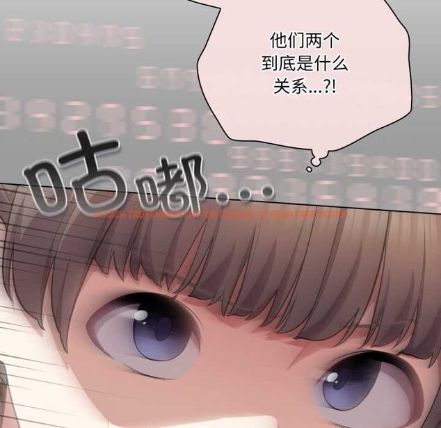 查看漫画喵來的戀愛 - 第40話 - sayhentaiz.net中的3895743图片 查看漫画喵來的戀愛 - 第40話 - sayhentaiz.net中的3895743图片