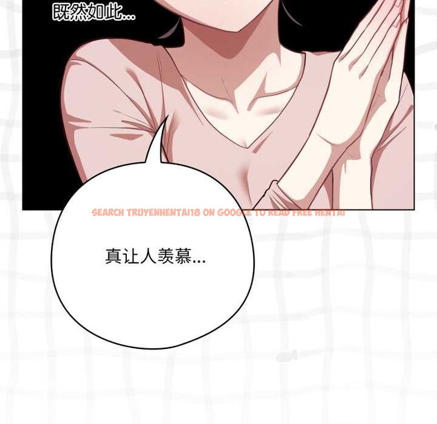 查看漫画喵來的戀愛 - 第40話 - sayhentaiz.net中的3895750图片 查看漫画喵來的戀愛 - 第40話 - sayhentaiz.net中的3895750图片