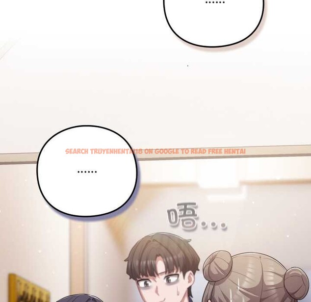 查看漫画喵來的戀愛 - 第40話 - sayhentaiz.net中的3895755图片 查看漫画喵來的戀愛 - 第40話 - sayhentaiz.net中的3895755图片