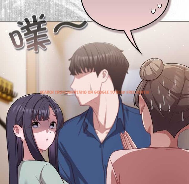 查看漫画喵來的戀愛 - 第40話 - sayhentaiz.net中的3895759图片 查看漫画喵來的戀愛 - 第40話 - sayhentaiz.net中的3895759图片