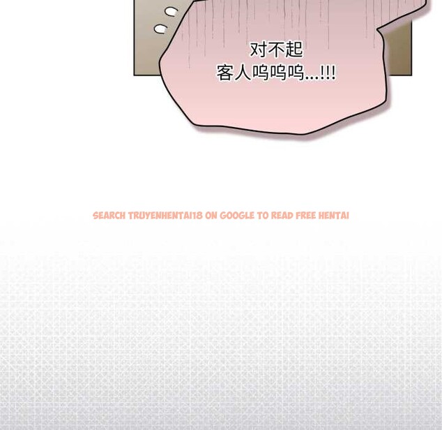 查看漫画喵來的戀愛 - 第40話 - sayhentaiz.net中的3895763图片 查看漫画喵來的戀愛 - 第40話 - sayhentaiz.net中的3895763图片