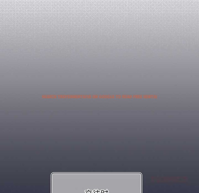 查看漫画喵來的戀愛 - 第40話 - sayhentaiz.net中的3895764图片 查看漫画喵來的戀愛 - 第40話 - sayhentaiz.net中的3895764图片