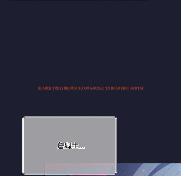 查看漫画喵來的戀愛 - 第40話 - sayhentaiz.net中的3895767图片 查看漫画喵來的戀愛 - 第40話 - sayhentaiz.net中的3895767图片