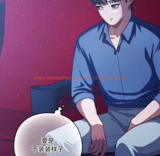 查看漫画喵來的戀愛 - 第40話 - sayhentaiz.net中的3895775图片 查看漫画喵來的戀愛 - 第40話 - sayhentaiz.net中的3895775图片