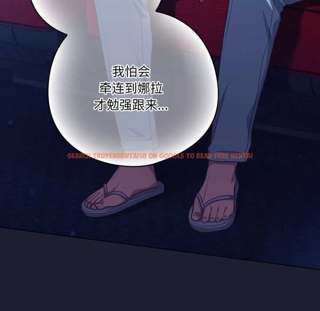 查看漫画喵來的戀愛 - 第40話 - sayhentaiz.net中的3895776图片 查看漫画喵來的戀愛 - 第40話 - sayhentaiz.net中的3895776图片