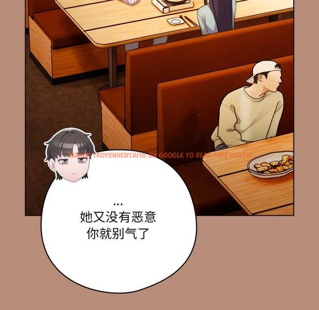 查看漫画喵來的戀愛 - 第40話 - sayhentaiz.net中的3895790图片 查看漫画喵來的戀愛 - 第40話 - sayhentaiz.net中的3895790图片