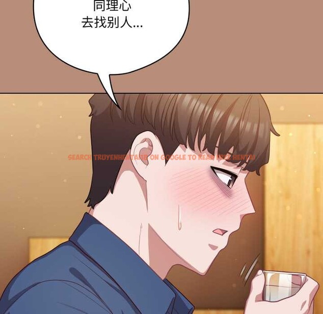 查看漫画喵來的戀愛 - 第40話 - sayhentaiz.net中的3895794图片 查看漫画喵來的戀愛 - 第40話 - sayhentaiz.net中的3895794图片