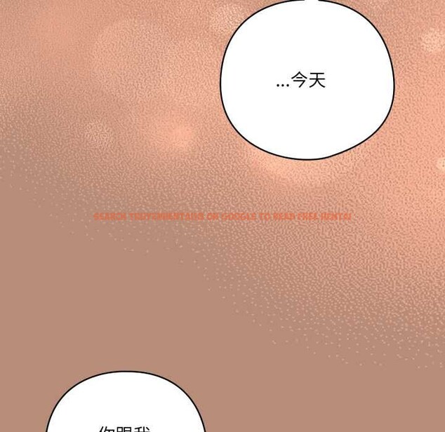 查看漫画喵來的戀愛 - 第40話 - sayhentaiz.net中的3895800图片 查看漫画喵來的戀愛 - 第40話 - sayhentaiz.net中的3895800图片