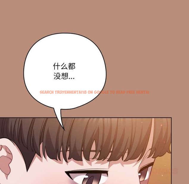 查看漫画喵來的戀愛 - 第40話 - sayhentaiz.net中的3895804图片 查看漫画喵來的戀愛 - 第40話 - sayhentaiz.net中的3895804图片