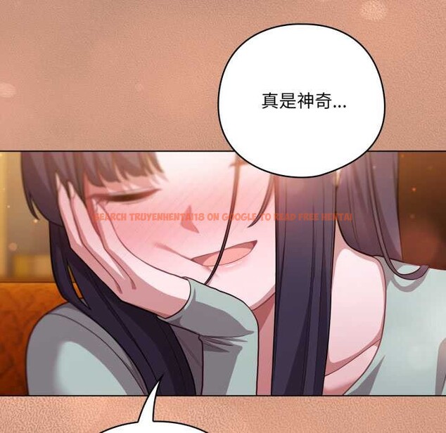 查看漫画喵來的戀愛 - 第40話 - sayhentaiz.net中的3895806图片 查看漫画喵來的戀愛 - 第40話 - sayhentaiz.net中的3895806图片