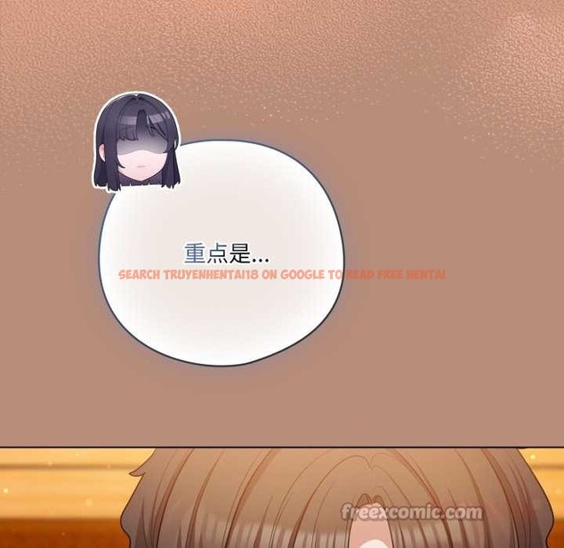 查看漫画喵來的戀愛 - 第40話 - sayhentaiz.net中的3895812图片 查看漫画喵來的戀愛 - 第40話 - sayhentaiz.net中的3895812图片