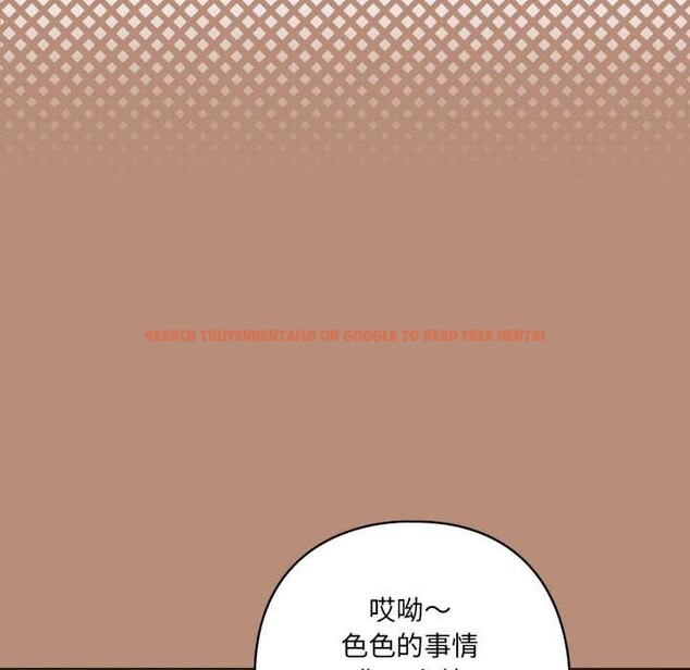 查看漫画喵來的戀愛 - 第40話 - sayhentaiz.net中的3895818图片 查看漫画喵來的戀愛 - 第40話 - sayhentaiz.net中的3895818图片