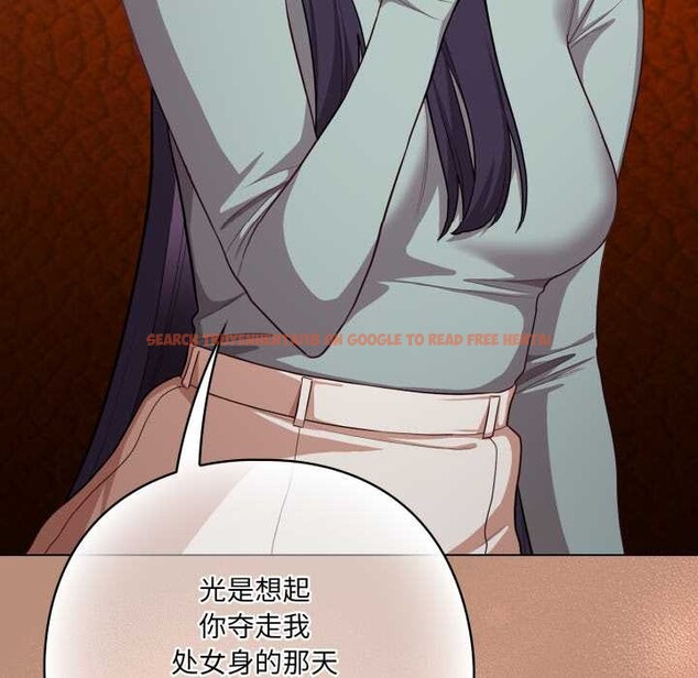 查看漫画喵來的戀愛 - 第40話 - sayhentaiz.net中的3895823图片 查看漫画喵來的戀愛 - 第40話 - sayhentaiz.net中的3895823图片