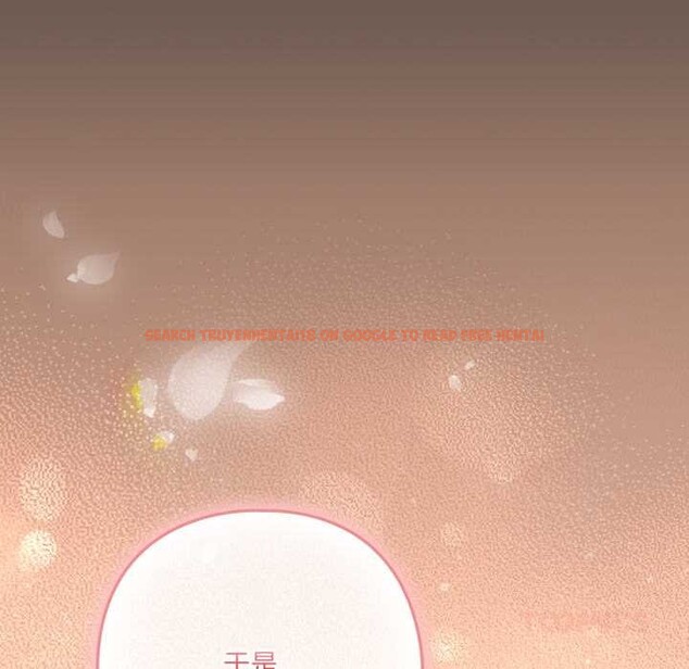 查看漫画喵來的戀愛 - 第40話 - sayhentaiz.net中的3895844图片 查看漫画喵來的戀愛 - 第40話 - sayhentaiz.net中的3895844图片