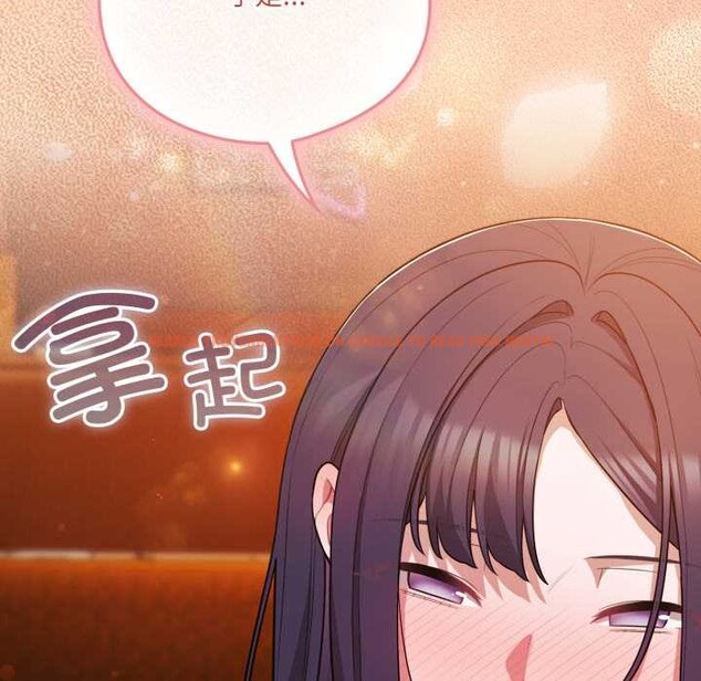 查看漫画喵來的戀愛 - 第40話 - sayhentaiz.net中的3895845图片 查看漫画喵來的戀愛 - 第40話 - sayhentaiz.net中的3895845图片