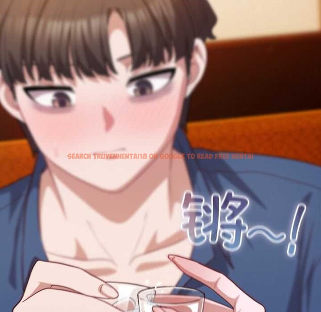 查看漫画喵來的戀愛 - 第40話 - sayhentaiz.net中的3895848图片 查看漫画喵來的戀愛 - 第40話 - sayhentaiz.net中的3895848图片