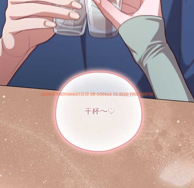 查看漫画喵來的戀愛 - 第40話 - sayhentaiz.net中的3895849图片 查看漫画喵來的戀愛 - 第40話 - sayhentaiz.net中的3895849图片