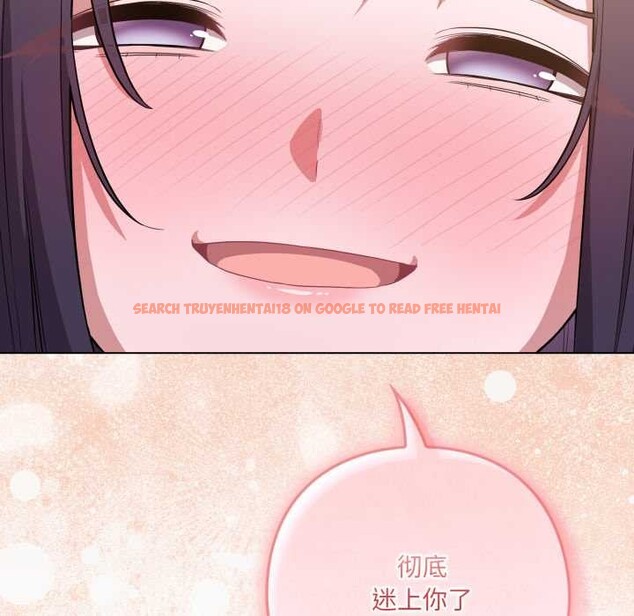 查看漫画喵來的戀愛 - 第40話 - sayhentaiz.net中的3895851图片 查看漫画喵來的戀愛 - 第40話 - sayhentaiz.net中的3895851图片