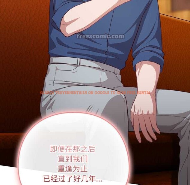 查看漫画喵來的戀愛 - 第40話 - sayhentaiz.net中的3895854图片 查看漫画喵來的戀愛 - 第40話 - sayhentaiz.net中的3895854图片