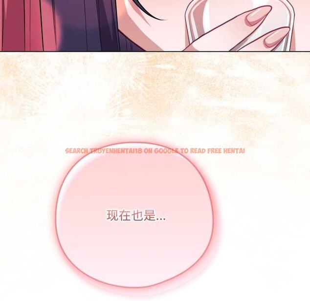 查看漫画喵來的戀愛 - 第40話 - sayhentaiz.net中的3895861图片 查看漫画喵來的戀愛 - 第40話 - sayhentaiz.net中的3895861图片