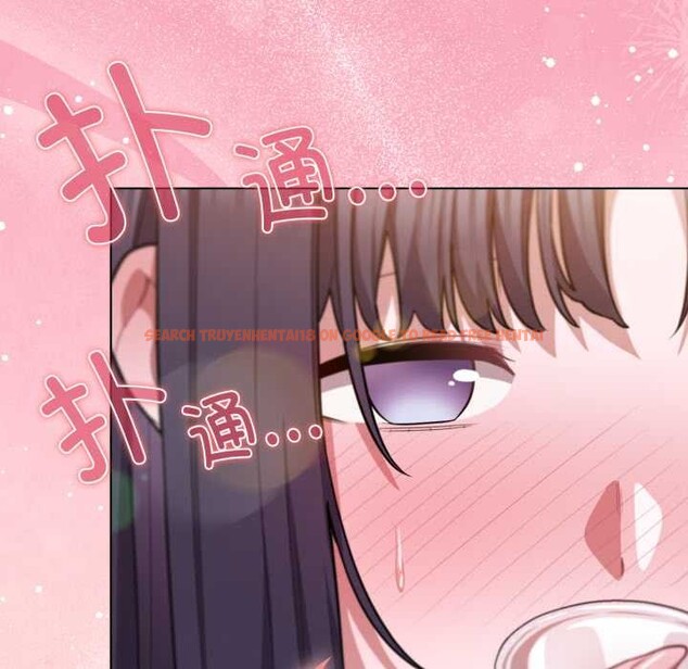 查看漫画喵來的戀愛 - 第41話 - sayhentaiz.net中的3919562图片