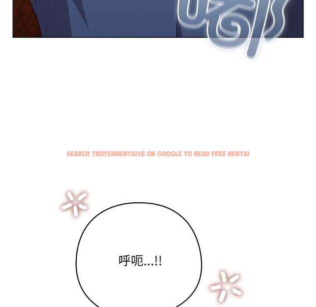 查看漫画喵來的戀愛 - 第41話 - sayhentaiz.net中的3919570图片